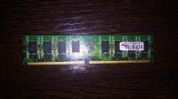 Лот: 18272087. Фото: 2. Оперативная память 2Gb Hynix ddr2. Комплектующие