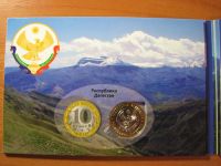 Лот: 3504427. Фото: 2. Альбом с монетами 10 рублей 2013... Монеты
