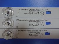 Лот: 21062454. Фото: 5. 0156 Led набор комплект подсветки...