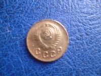 Лот: 11296661. Фото: 2. 1 копейка 1949 года!Оригинал... Монеты