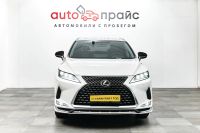 Лот: 19335431. Фото: 2. Lexus RX, IV Рестайлинг 300 2... Авто, мото, водный транспорт