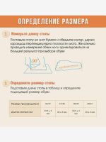 Лот: 22455828. Фото: 2. Ботильоны KAURY женские ЭВА, утепленные... Одежда, обувь, галантерея