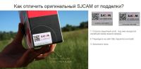 Лот: 10449475. Фото: 7. экшн камера SJCAM SJ7 Star I 100...