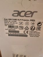 Лот: 17896543. Фото: 4. Проектор Acer h6517abd + экран... Красноярск