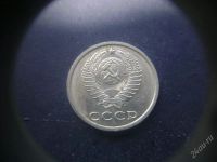 Лот: 1624091. Фото: 2. 20 копеек 1982 года. Монеты