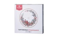 Лот: 24633979. Фото: 2. Тортовница вращающаяся Hoff Щелкунчик. Посуда, кухонная утварь