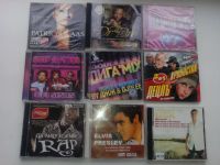 Лот: 6590553. Фото: 3. СД диски в формате МР3 20 шт. Красноярск