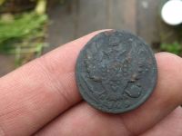 Лот: 14568985. Фото: 2. 1 копейка 1829 ем ик. Не частая... Монеты