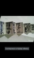 Лот: 11477042. Фото: 5. сувенирная книжка ВДНХ СССР