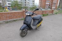 Лот: 4077695. Фото: 2. мопед HONDA LEAD 90 до воскресенья. Мототехника