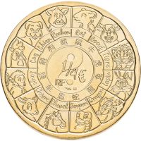 Лот: 25794030. Фото: 2. Франция 1\4 евро 2026 года Гороскоп... Монеты