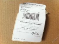 Лот: 2770072. Фото: 2. nike waffle оригинал покупал в... Мужская обувь