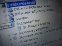 Лот: 6575328. Фото: 10. Материнская плата для ноутбука...