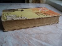 Лот: 21316189. Фото: 2. Книга: Роман. СУД ИДЁТ. Иван Лазутин... Литература, книги