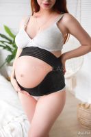 Лот: 16669880. Фото: 2. Бандаж до-после родовый для беременных. Медицина
