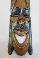 Лот: 17443522. Фото: 3. Африканская маска из Эфиопии 42... Домашний быт