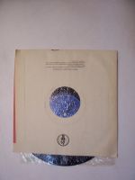 Лот: 12589803. Фото: 5. 3786 балакирев новая с браком...