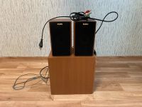 Лот: 16475875. Фото: 4. Колонки Sven sps-820 w. Красноярск