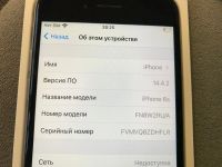 Лот: 17655749. Фото: 5. Iphone 6S 32GB