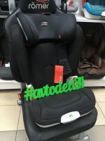 Лот: 11182330. Фото: 2. Автокресло Britax Roemer Kidfix... Дети растут