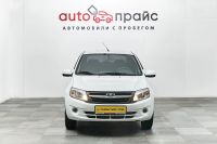 Лот: 19502638. Фото: 2. LADA (ВАЗ) Granta, I 1.6 MT (87... Авто, мото, водный транспорт