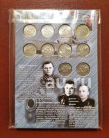Лот: 19977526. Фото: 2. Набор в альбоме -- 25 рублей 2020... Монеты