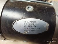Лот: 18298937. Фото: 2. Стартер с открытым бендиксом 3021036... Автозапчасти