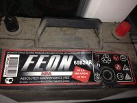 Лот: 6650164. Фото: 2. акуумулятор б/у. Авто, мото, водный транспорт