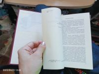 Лот: 25324873. Фото: 7. Памятники искусства советского...