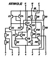 Лот: 19579883. Фото: 2. К157УН1А, микросхема, трехкаскадный... Радиодетали  (электронные компоненты)