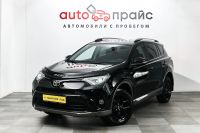 Лот: 19399104. Фото: 3. Toyota RAV4, IV (CA40) Рестайлинг... Красноярск