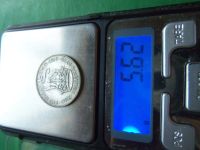 Лот: 22993314. Фото: 6. Великобритания 1 шиллинг 1929...