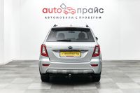 Лот: 19279724. Фото: 6. Lifan X60, I 1.8 MT (128 л.с...