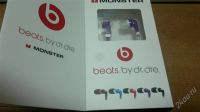 Лот: 2944558. Фото: 2. Наушники Monster Beats by Dr...