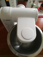 Лот: 10789529. Фото: 2. Кухонная машина Bosch MUM4875EU. Мелкая бытовая техника
