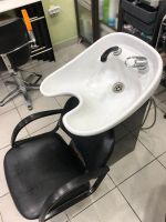 Лот: 20738600. Фото: 3. Мойка парикмахерская. Бизнес