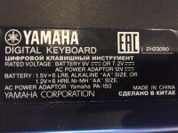 Лот: 14341283. Фото: 3. Синтезатор Yamaha. Музыкальные инструменты и оборудование