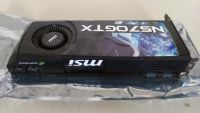 Лот: 7437092. Фото: 3. Видеокарта GeForce GTX 570 (MSI... Компьютеры, оргтехника, канцтовары