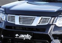 Лот: 13408143. Фото: 2. Табличка под Японский номер "JAOS... Автохимия, масла, тюнинг