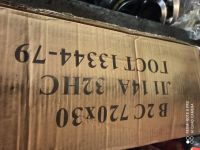 Лот: 16622766. Фото: 4. Шлиф-шкурка (шкурка шлифовальная... Красноярск