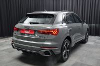 Лот: 24980083. Фото: 5. Audi Q3 2024