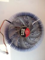 Лот: 11098340. Фото: 2. Thermaltake Blue Orb II. Комплектующие