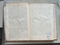 Лот: 18339470. Фото: 5. Книга К. Маркс Теории прибавочной...