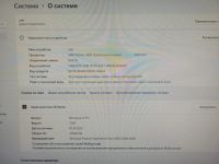 Лот: 24890924. Фото: 6. системник AMD fx-4300, ssd 120gb...