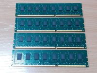Лот: 17281430. Фото: 3. Память DDR3 16gb Patriot 1600... Компьютеры, оргтехника, канцтовары