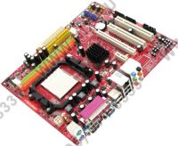 Лот: 5051630. Фото: 5. Системник AMD Athlon 64 X2 5000...
