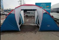 Лот: 18980385. Фото: 5. Палатки и Шатры на прокат аренда...