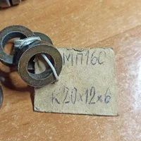 Лот: 18352787. Фото: 4. Сердечник ферритовый