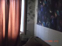 Лот: 20656614. Фото: 3. Комнату. Недвижимость