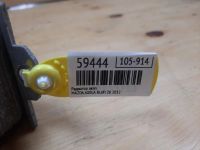 Лот: 18954917. Фото: 5. Радиатор акпп Mazda 3 BL Z6 2012...